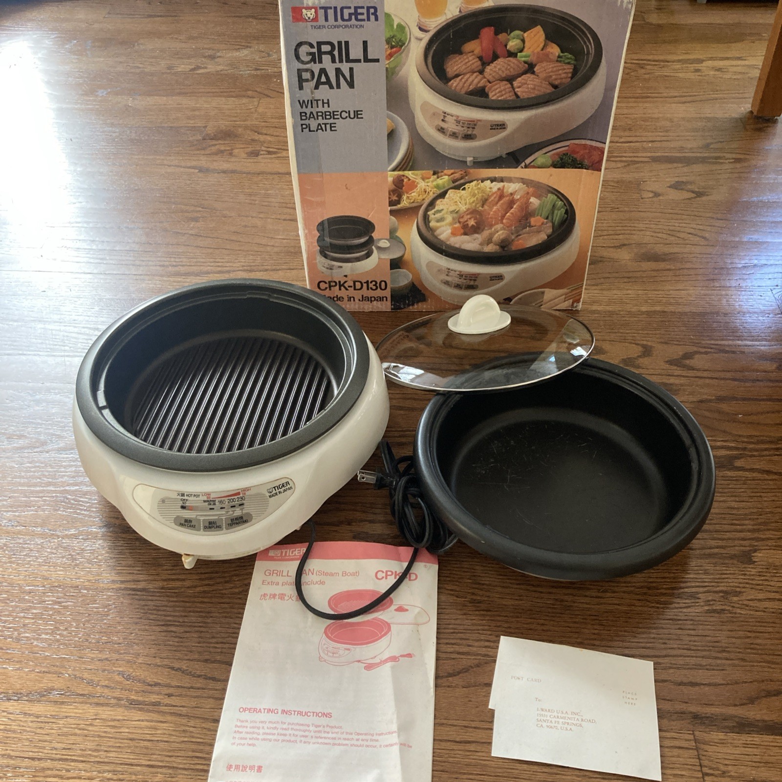 Tiger Electric Skillet Grill Pan COMPLETE CPK-D130 Made In Japan Tested NICE!