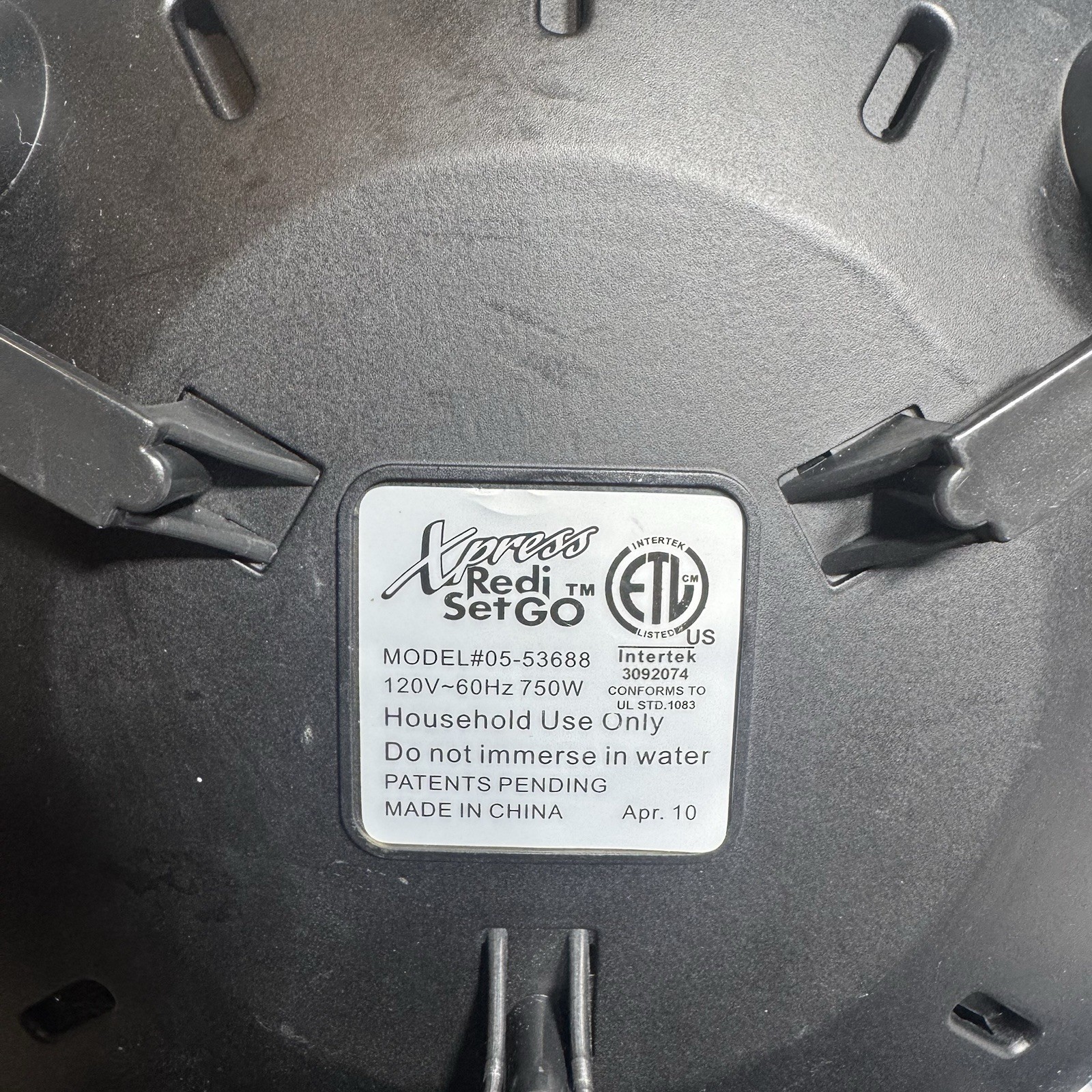 Xpress Redi Set Electric Grill Model #05-53688