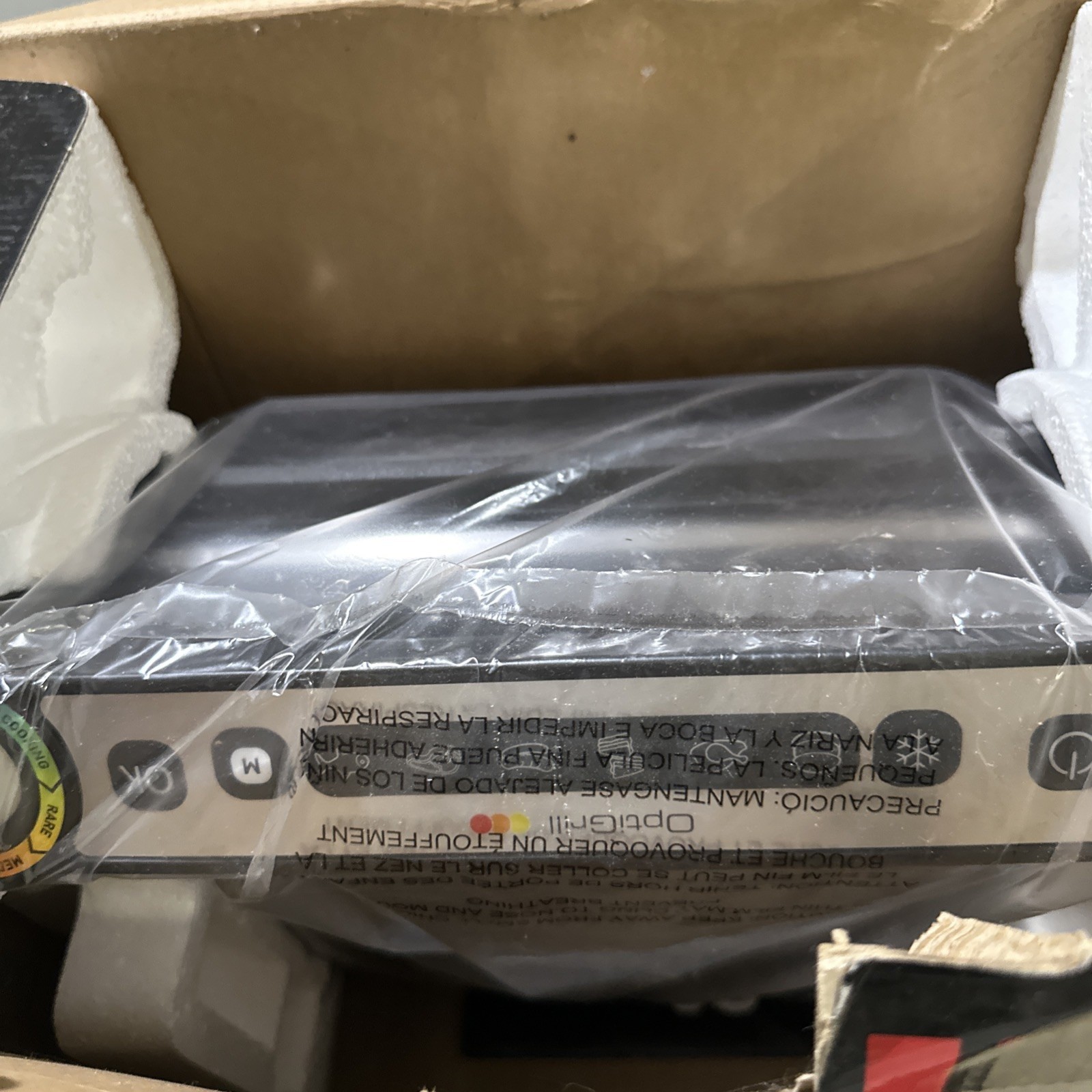 NEW T-Fal OptiGrill Indoor Electric Grill with Removable Dishwasher Safe Plates