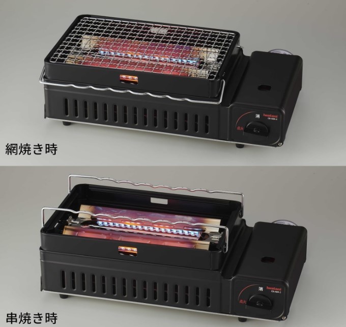 Iwatani Robatayaki Grill, Yakitori Skewers, Outdoor BBQ, Made in Japan, CB-ABR-2