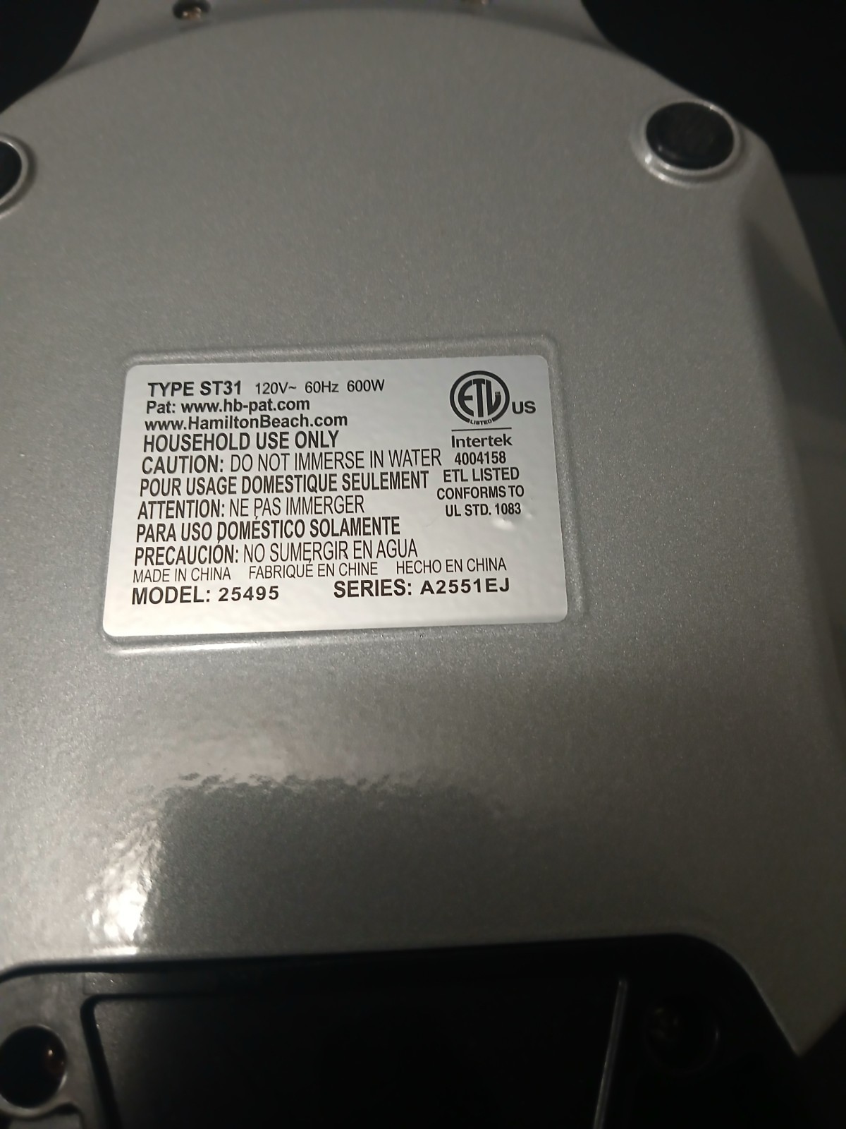 Hamilton Beach Breakfast Burrito Maker Model 25495 Type ST31 120v 60hz 600w