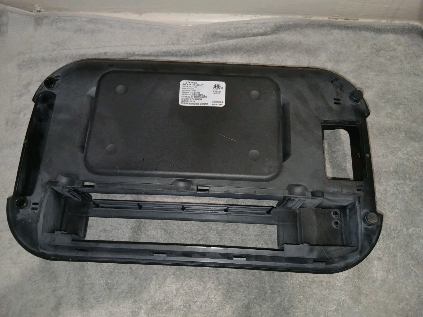 NEW Power Smokeless Indoor Grill GR-200-5 Replacement Main Base Only