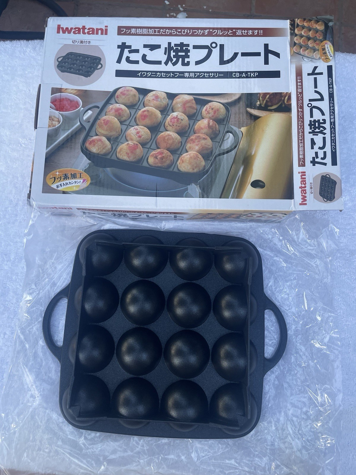 Iwatani, Takoyaki Grill Plate ,Japan
