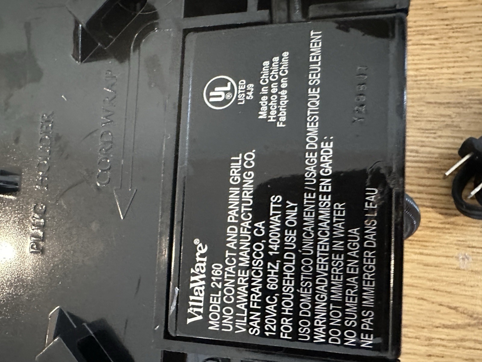 Villaware Stainless Panini Grill Press – Model 2160 – Tested! & Working