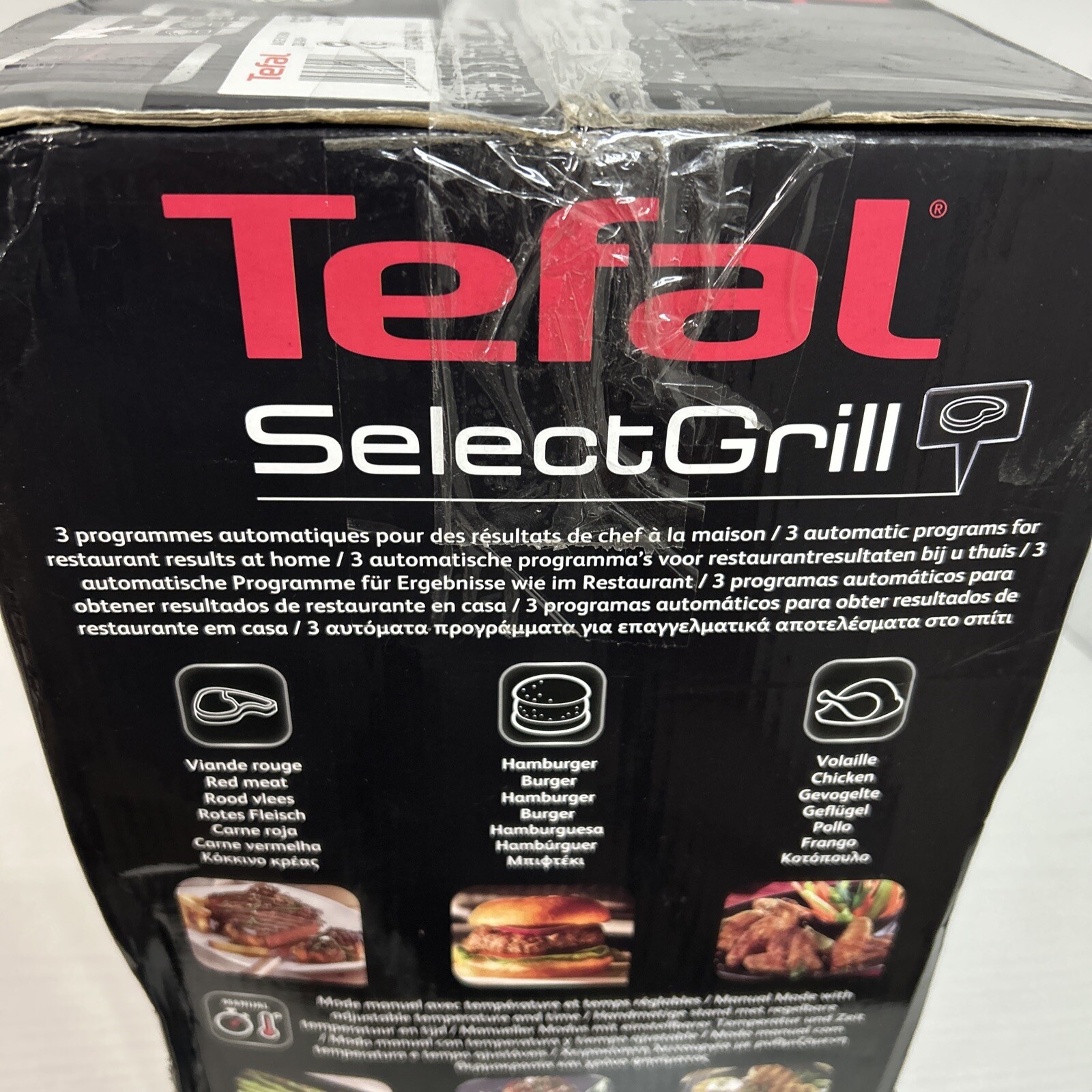 TEFAL TEFAL SELECT GRILL GC740B40 ELECTRIC HEALTH GRILL STAINLESS STEEL 220-240V