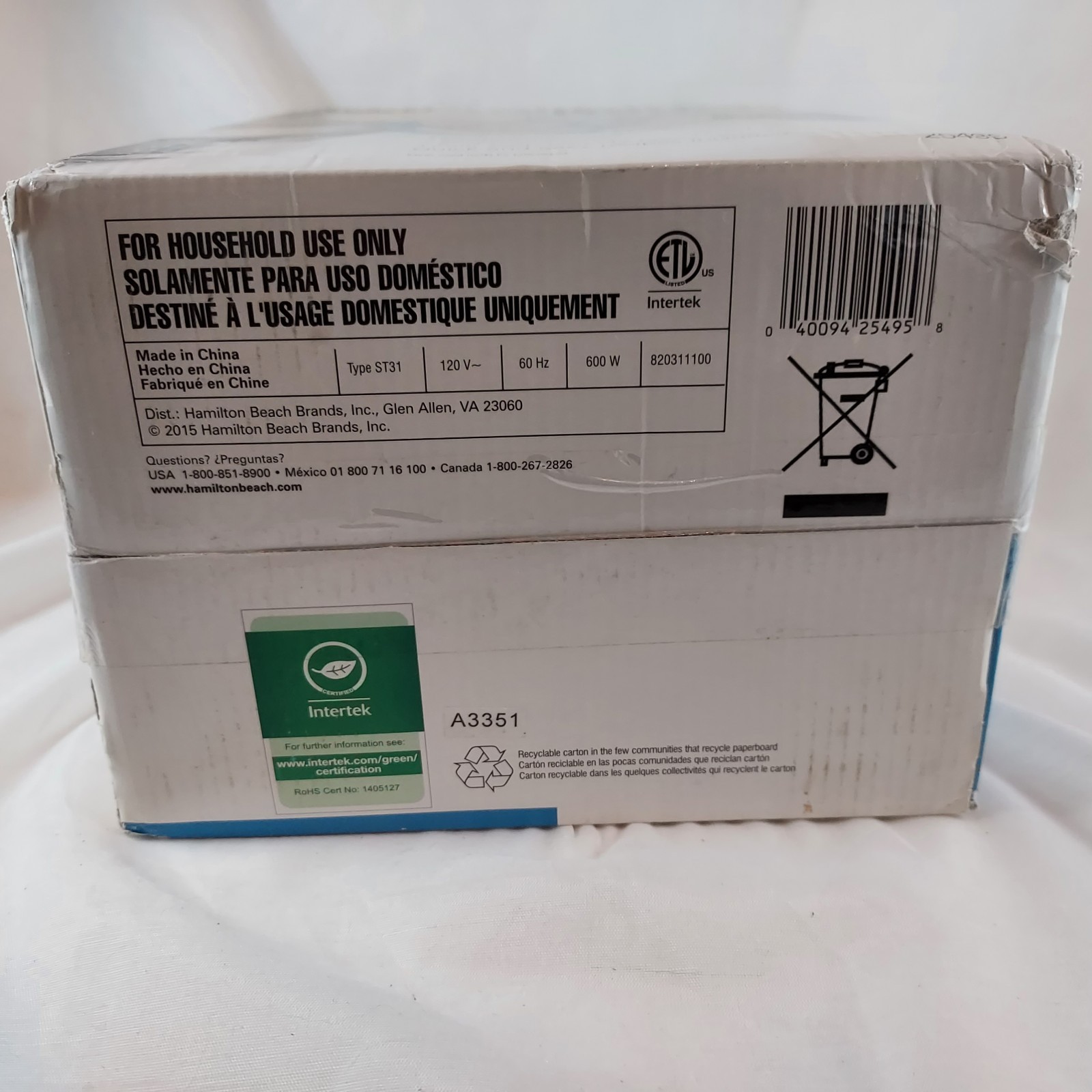 Hamilton Beach Breakfast Burrito Maker 25495 Sealed – New In Box