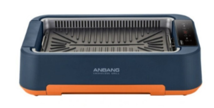 smoke-free electric grill / home grill / electric grill AB507FCO / orange