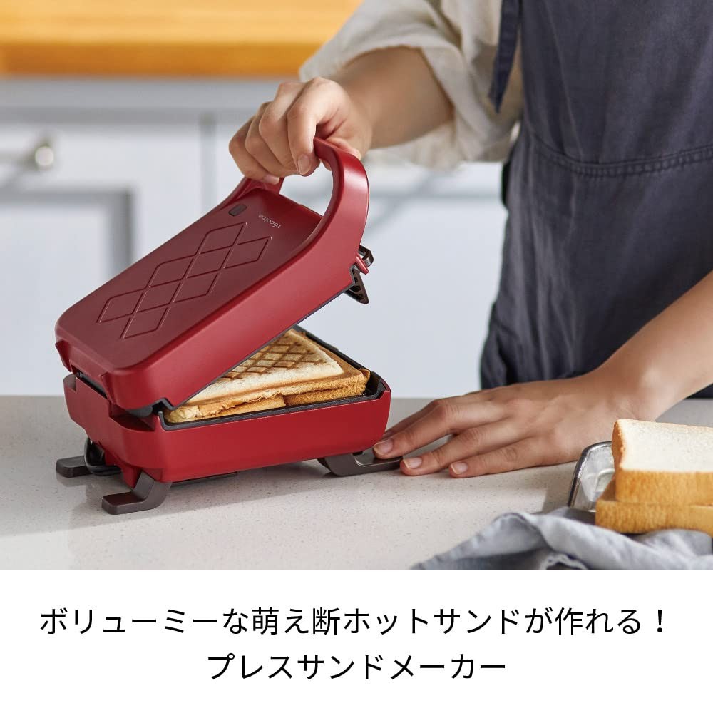 Recolte Press Sandwich Maker Plaid Hot Sandwich Toaster Red