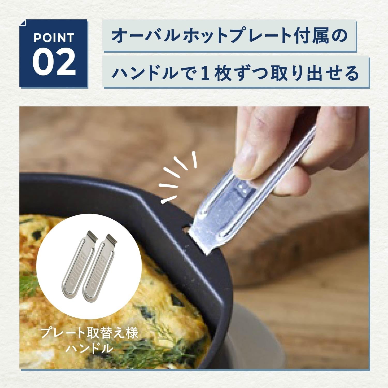 Bruno BOE053-Half Oval Hot Plate Half Plate Accessory Set Ceramic Coating Japan