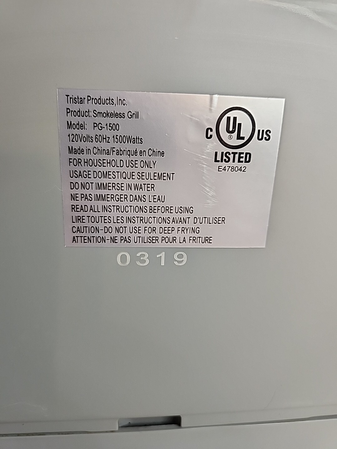OEM Tristar Power Smokeless Indoor Grill PG-1500 Main Base Replacement Part