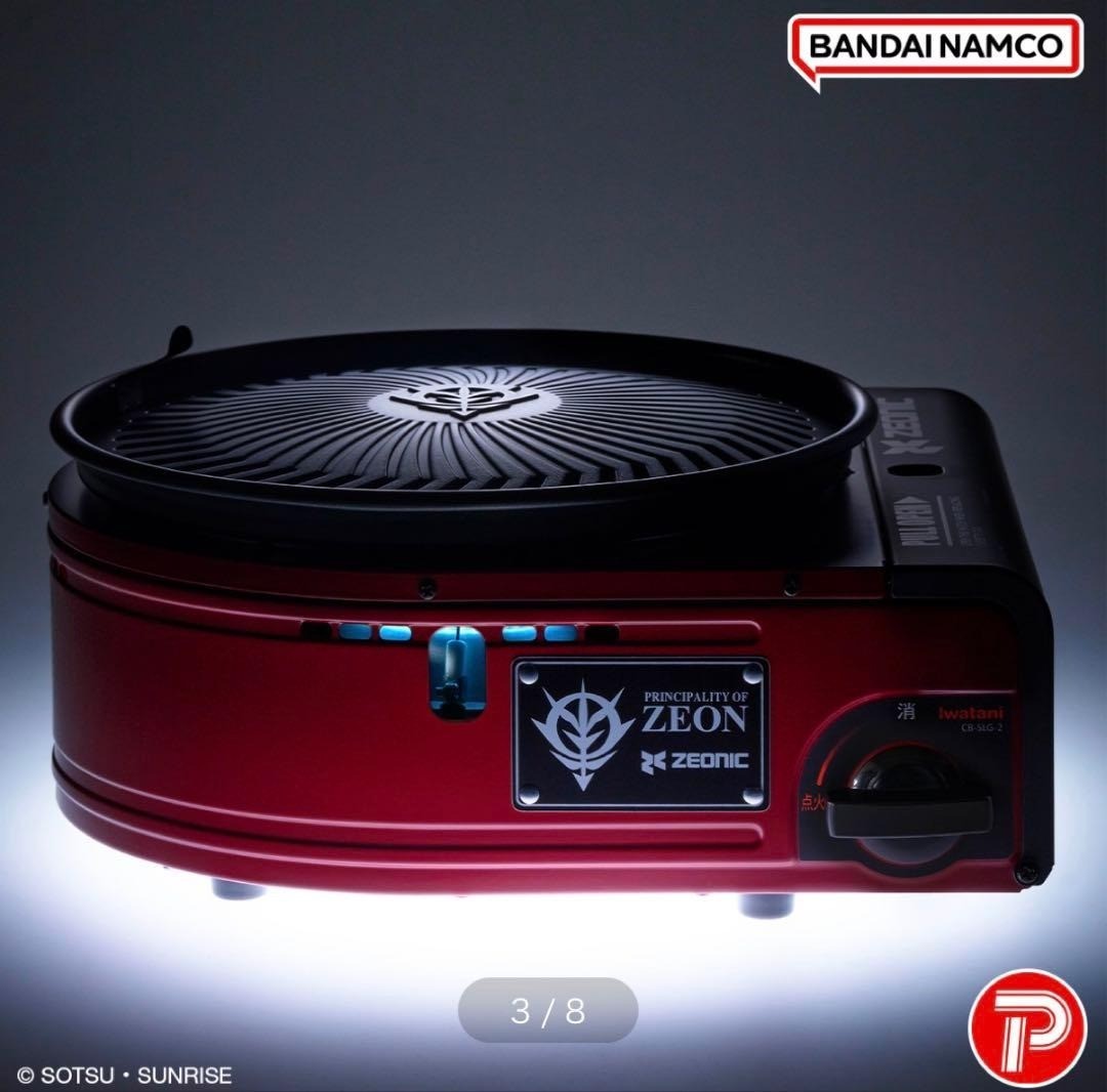 Cassette Gas Smokeless Yakiniku Grill Yakimaru MS-06S Char’s Zaku II Model New