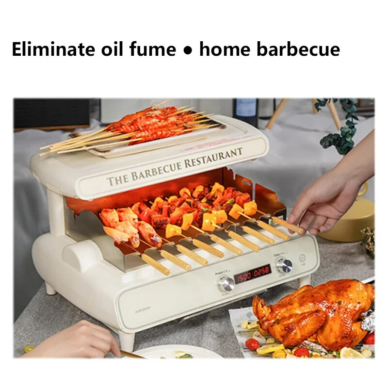 Electric Barbecue Grill Household Smokeless Barbecue Machine Automatic Rotary