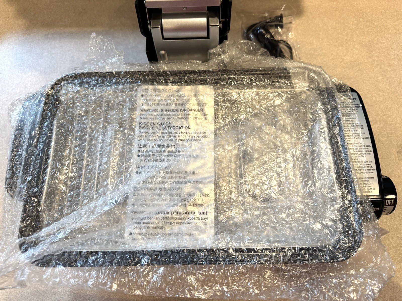 Zojirushi Fish Roaster America EF-VPC40