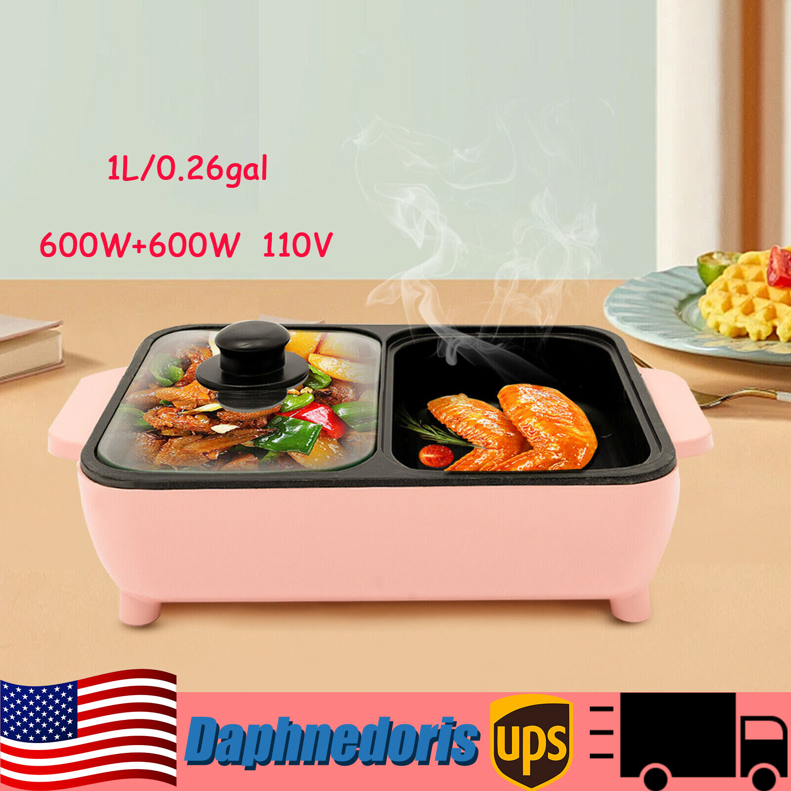 1200W 2-In-1 Electric Hot Pot & Grill Smokeless Korean BBQ Non-Stick Pot w/ Lid