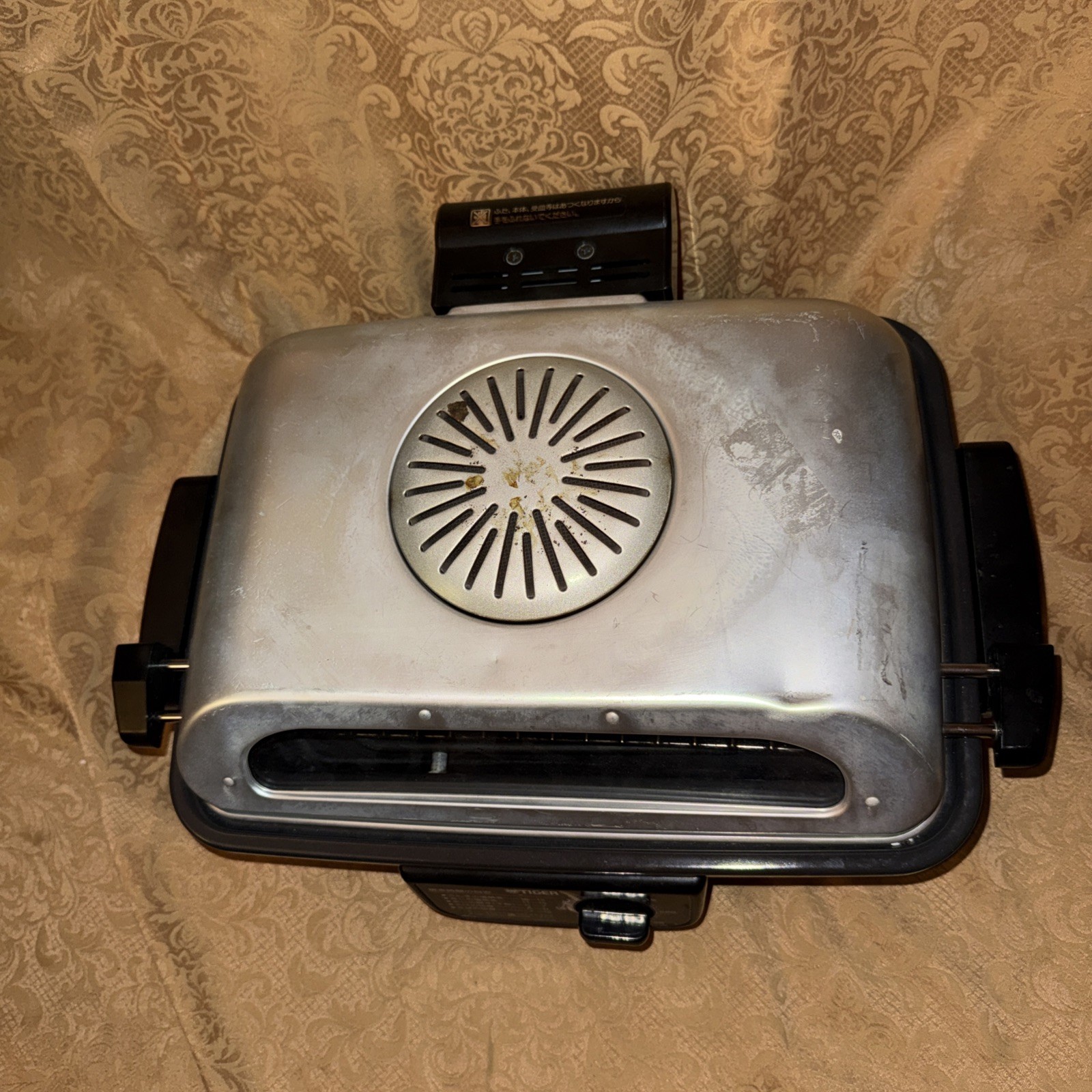 Tiger Fish Roaster Double-sided Fish Roaster Rose Brown KTM-A120