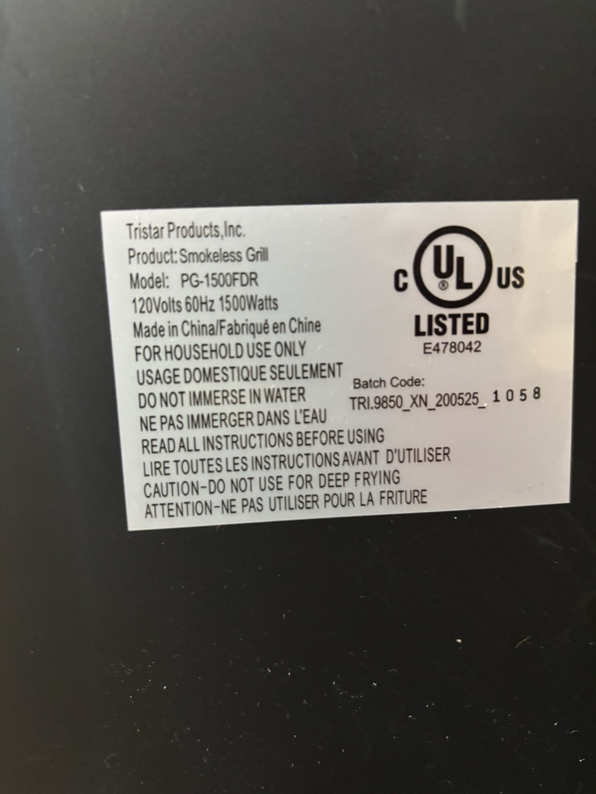 Power XL Indoor Smokeless Grill • Model: PG-1500FDR- Used – 1500W / No Box