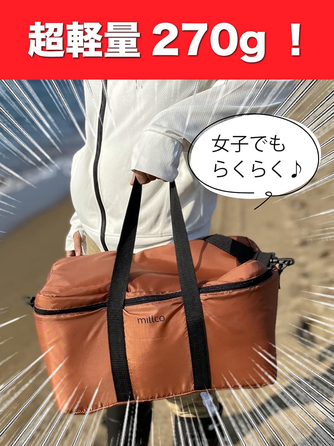 Iwatani ABURIYA Carrying Bag for Portable Gas Grill Lightweight Storage