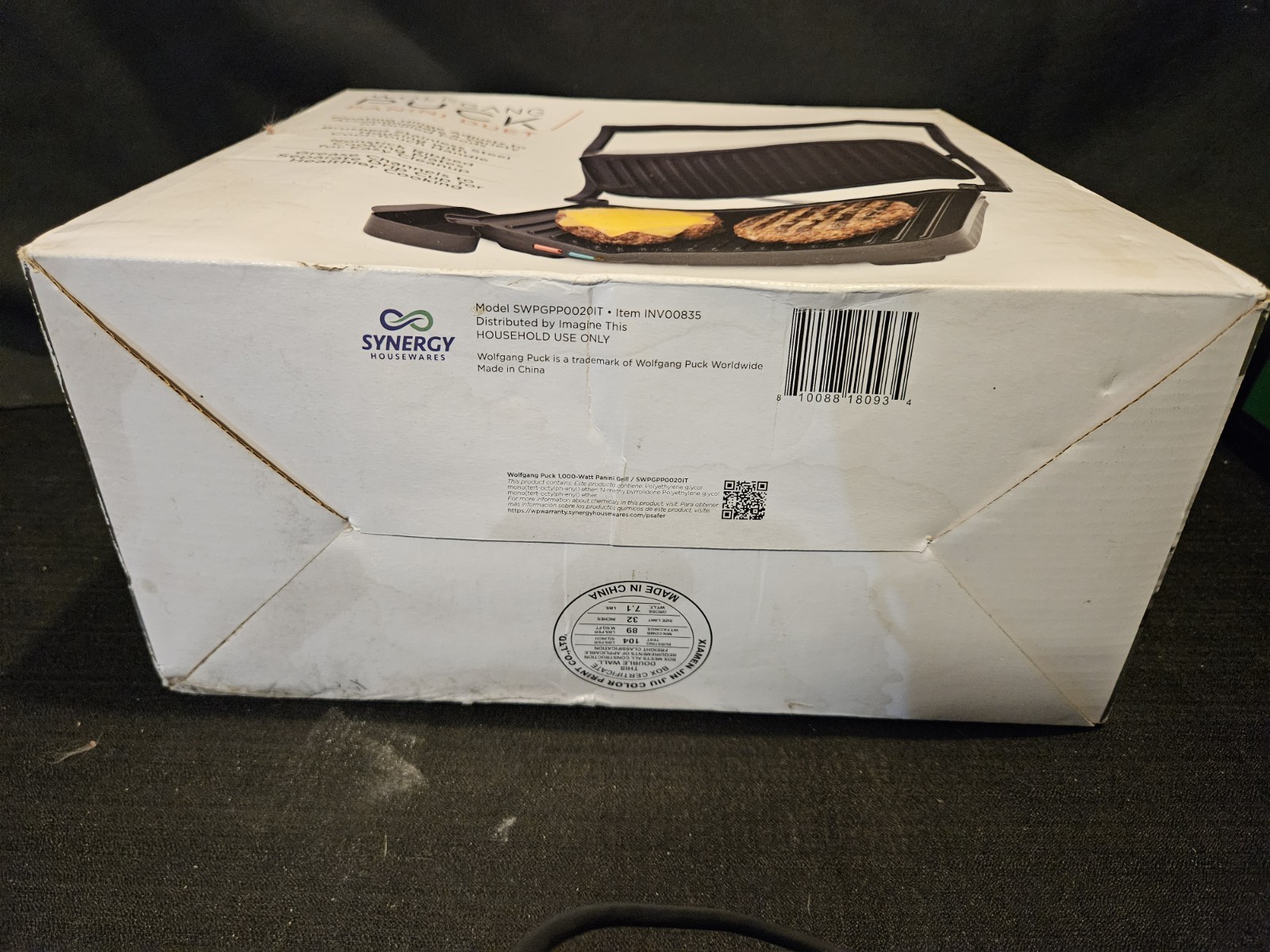 Wolfgang Puck Panini Duet Electric Grill NIB