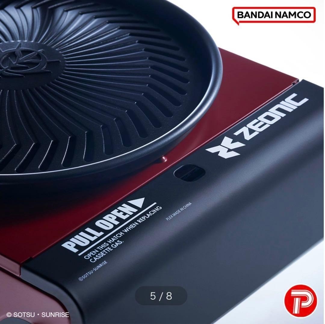 Cassette Gas Smokeless Yakiniku Grill Yakimaru MS-06S Char’s Zaku II Model New