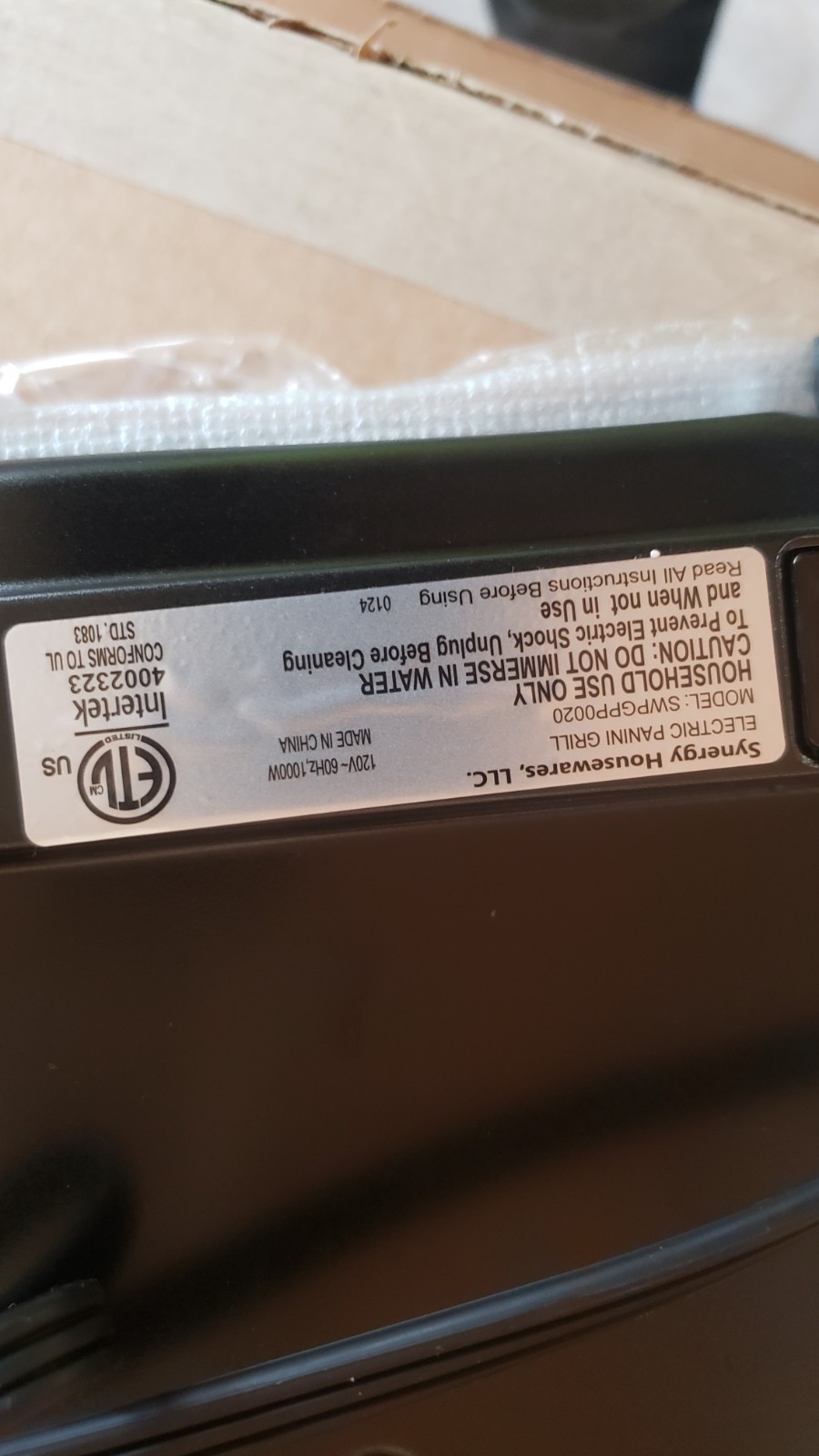Wolfgang Puck Panini Press