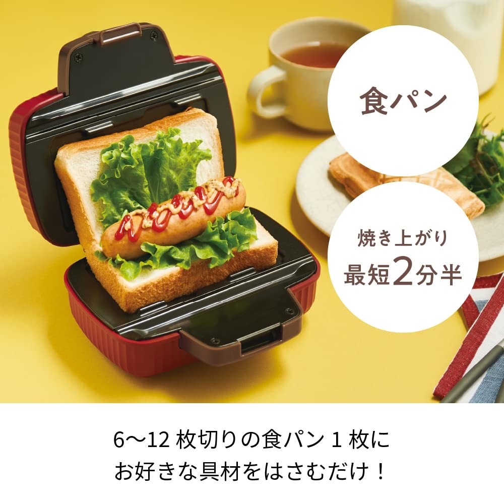 Recolte Mini Hot Sandwich Maker Compact Toastie Press 1 Slice Capacity