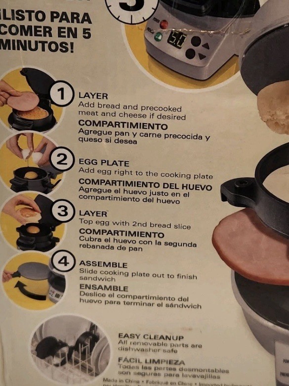 Hamilton Beach 25477G Breakfast Sandwich Maker – Black NEW *