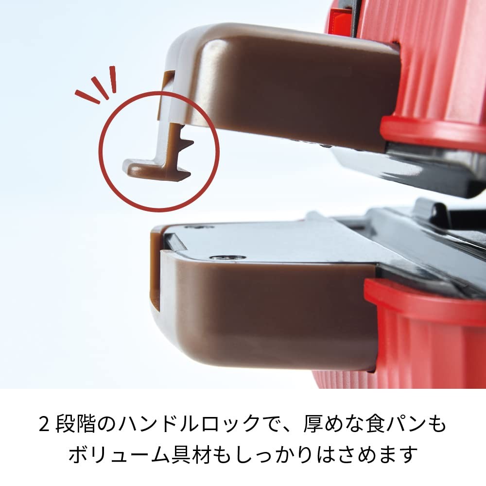 Recolte Mini Hot Sandwich Maker Compact Toastie Press 1 Slice Capacity