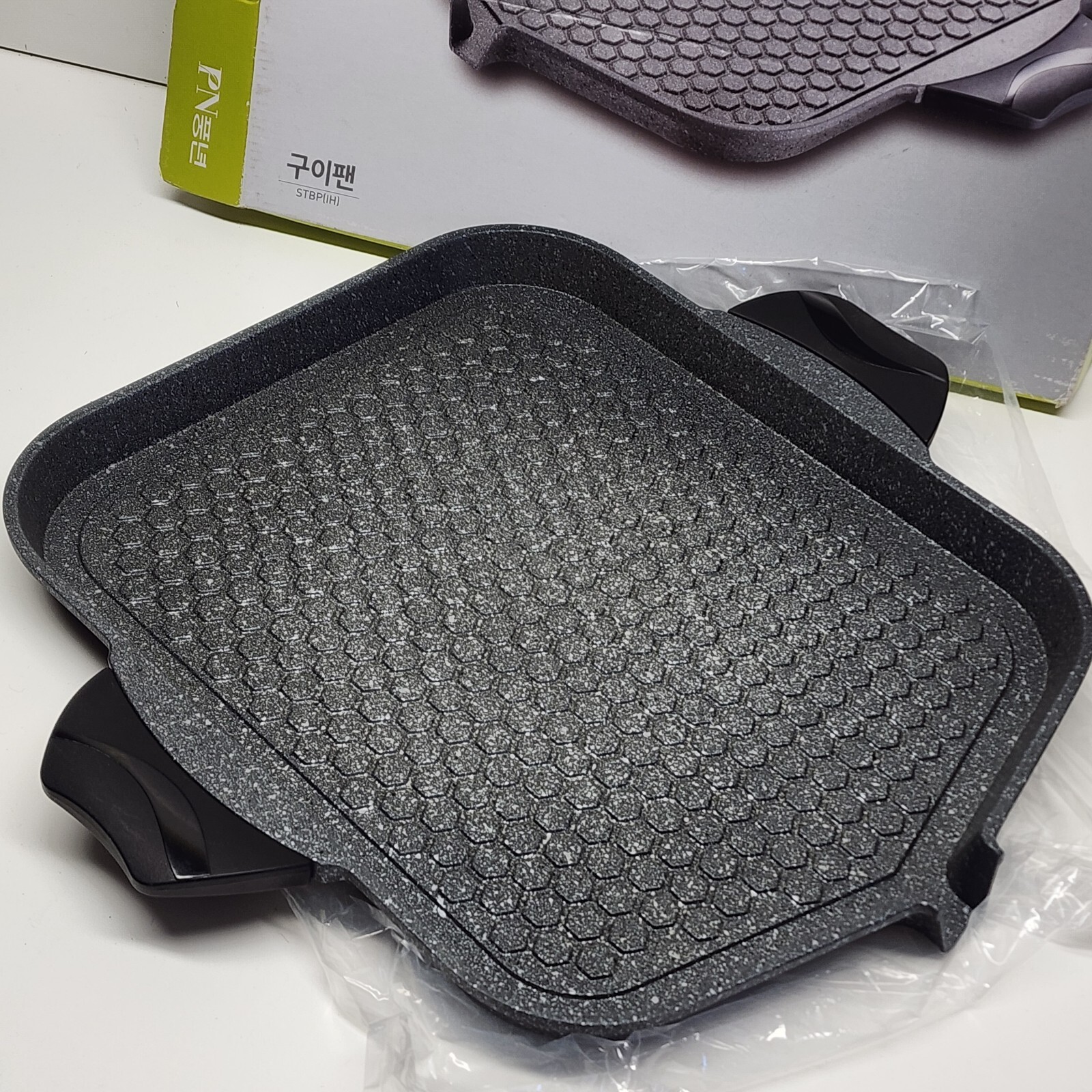 Korean BBQ Grill Pan, Stovetop, Tabletop BBQ, Induction-Compatible Grill Pan