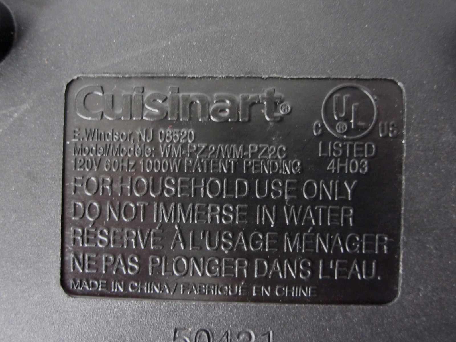 Cuisinart 2 Perfect Pizzelle Press Maker Cannoli Cookies Desert Baker WM-PZ2 NEW