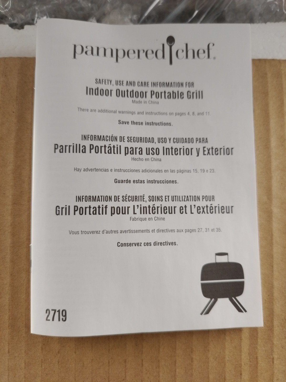 Pampered Chef Portable Indoor Outdoor 2 in 1 Electric Grill #2719 – New