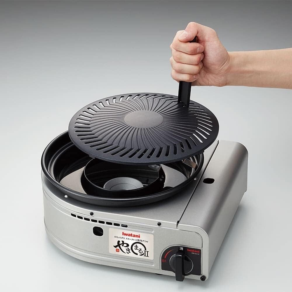 Iwatani Smokeless Yakiniku Grill Yakimaru CB-SLG-2
