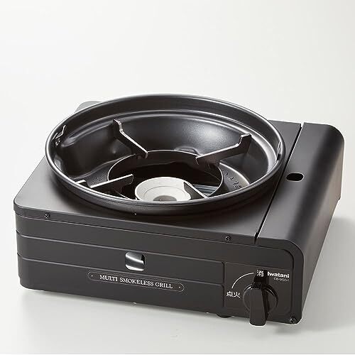 Iwatani Cassette Stove Cassette Fu Multi Smokeless Grill Black CB-MSG-1