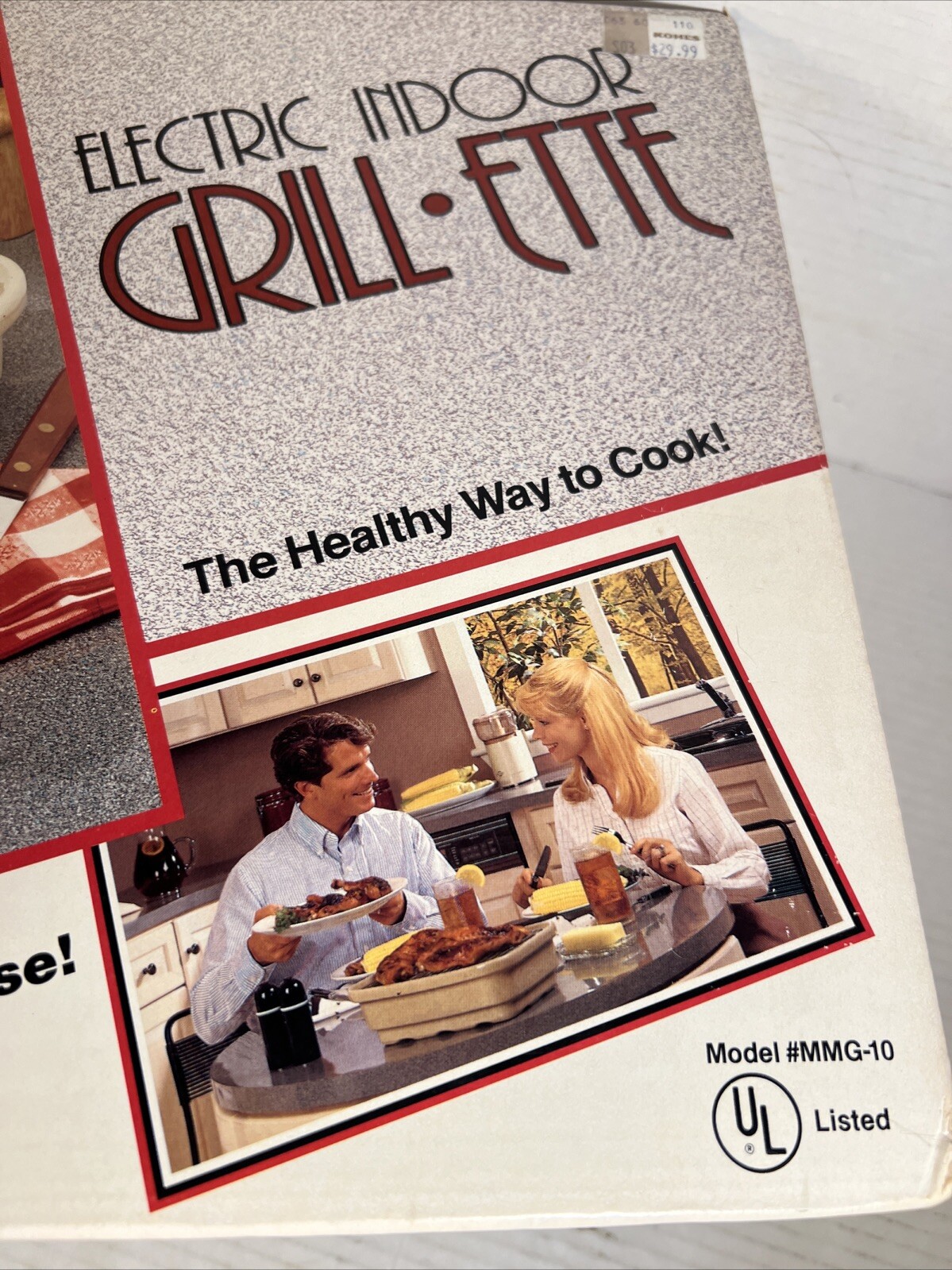 Contempra MMG-10-100 Grill-Ette Ceramic Indoor Electric Power Adapter