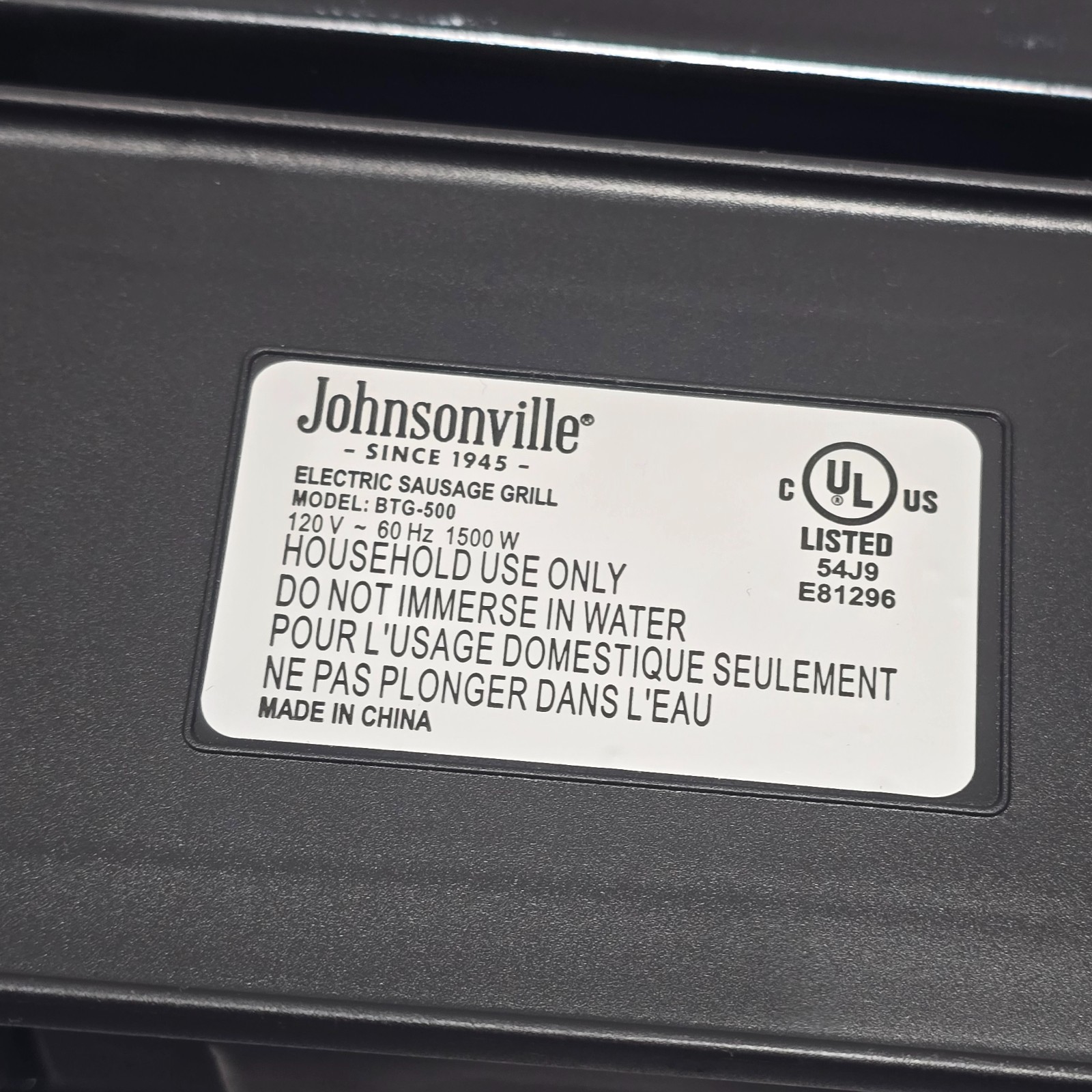 Johnsonville BTG-500 Sizzling Electric Sausage Grill | New Without Box