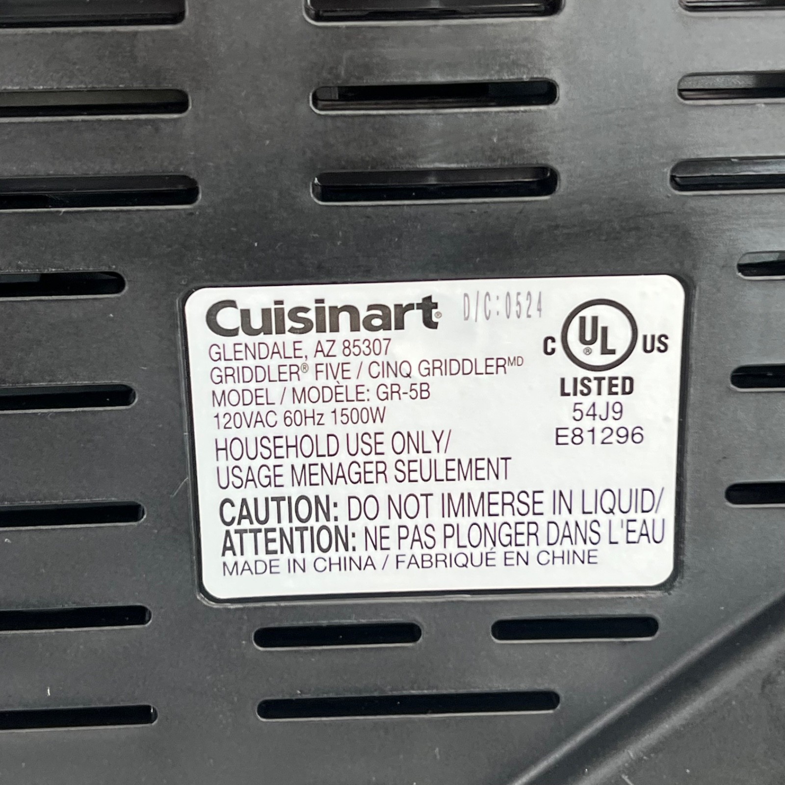 Cuisinart GR-5B Electric Griddler Grill Griddle Panini Press LCD Display TESTED
