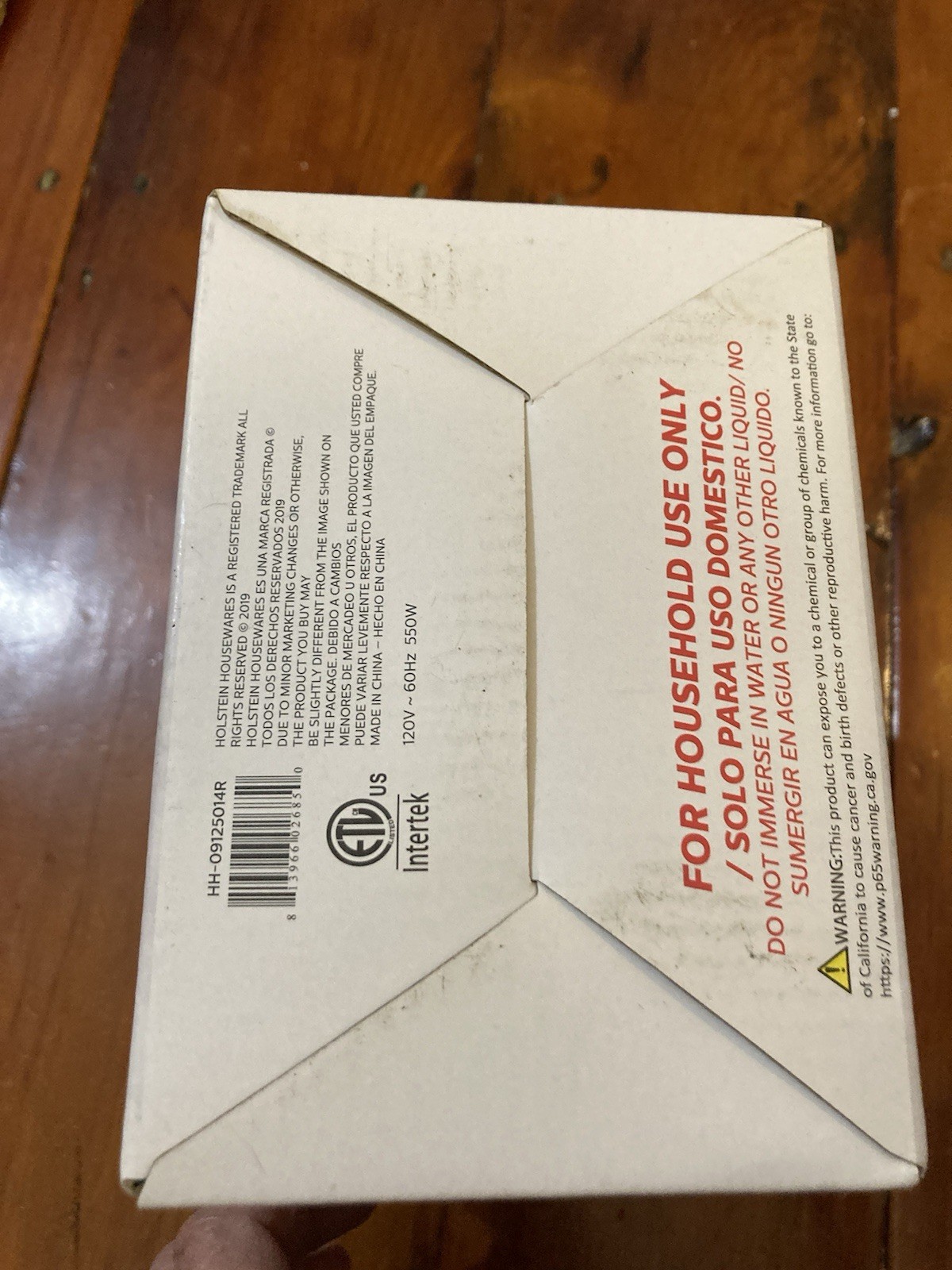 Holstein Housewares Personal Griddle 4 Inch 550 Watt New In Box NIB