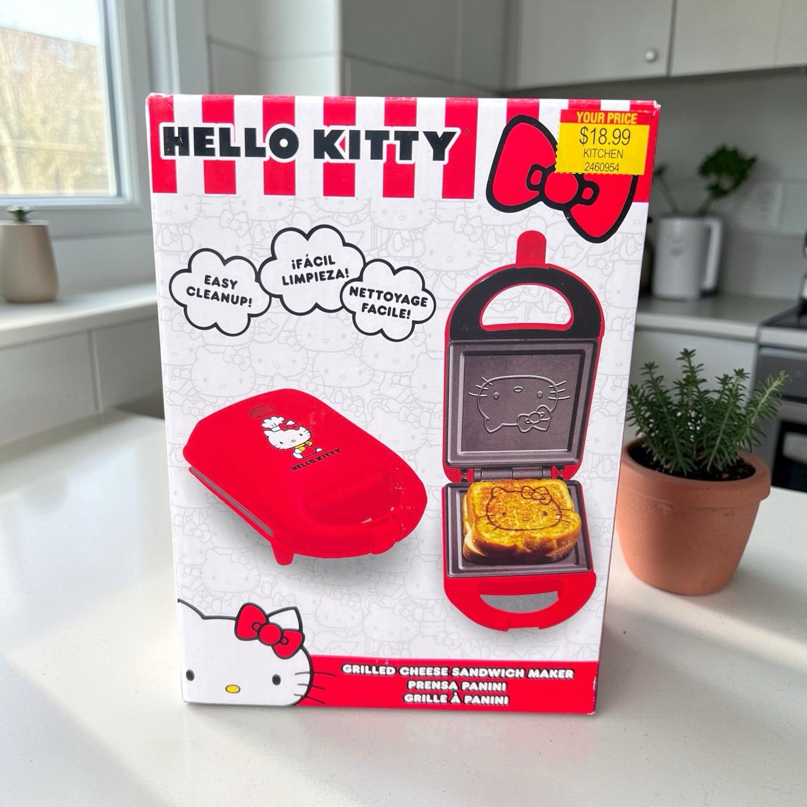 Hello Kitty Grilled Cheese Sandwich Maker Panini Press Nonstick Kitchen New